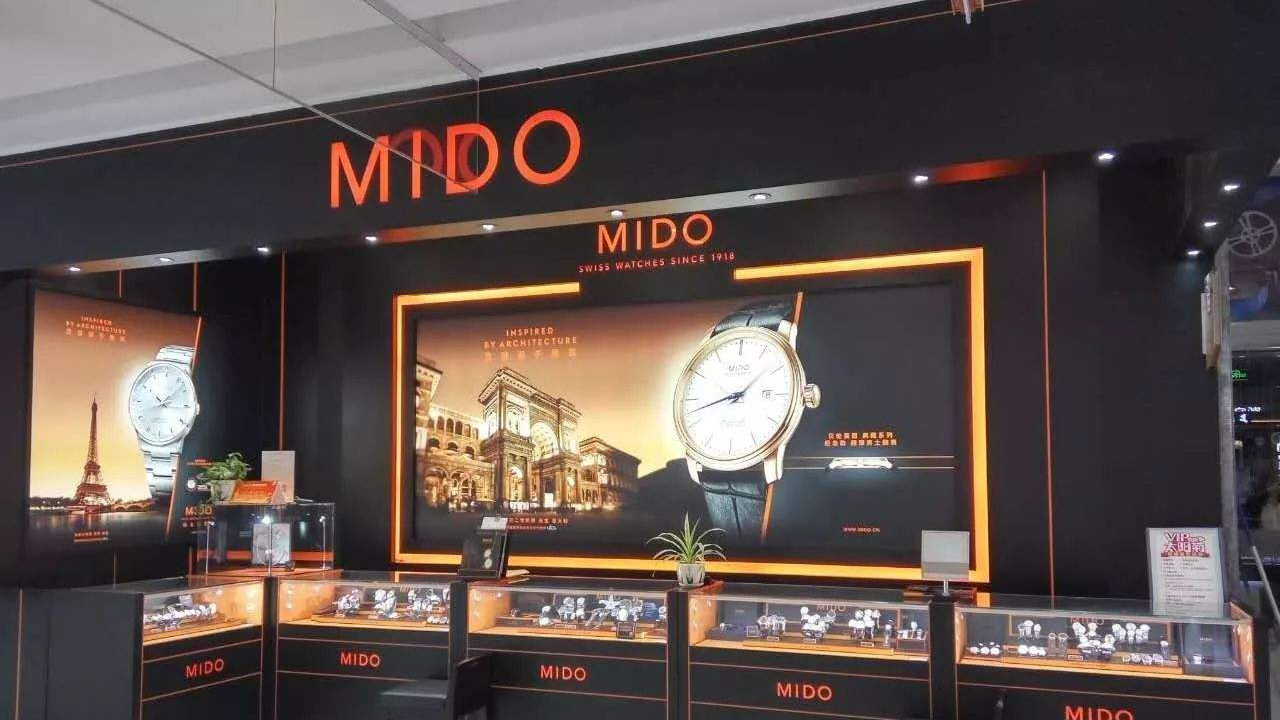 广东美度维修中心在哪里？