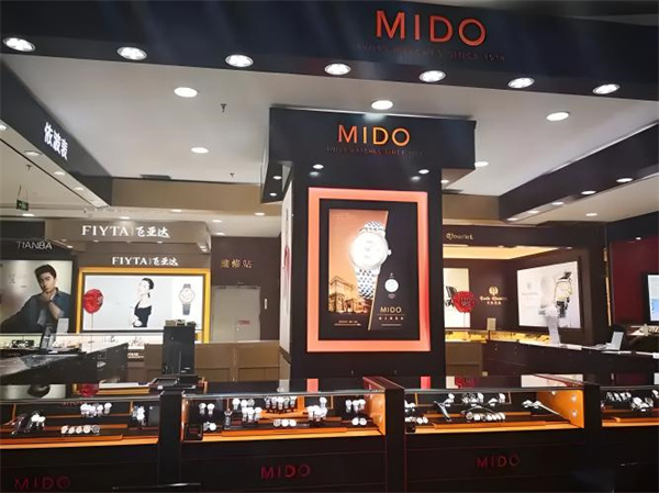 美度手表表带过长处理办法深度解析