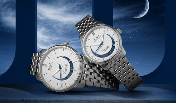 美度生锈了解决方法大全