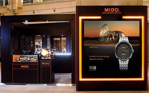 美度表盘生锈怎么处理