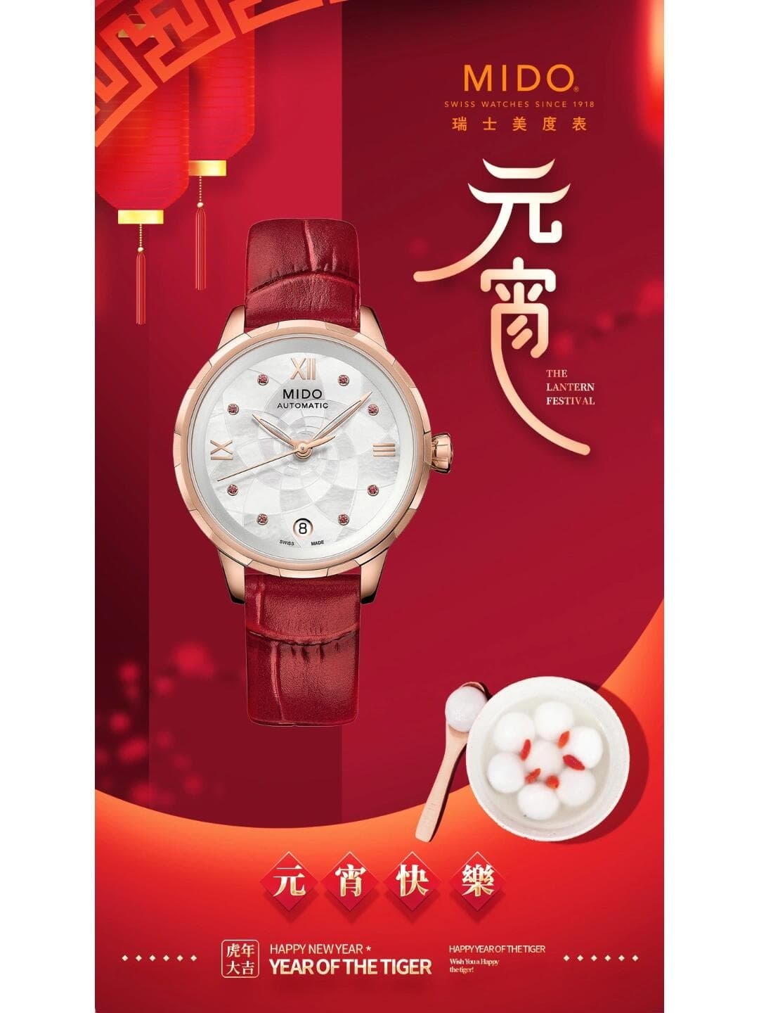 美度2026年9月广州官方唯一售后电话热线与网点地址最新公告（图）
