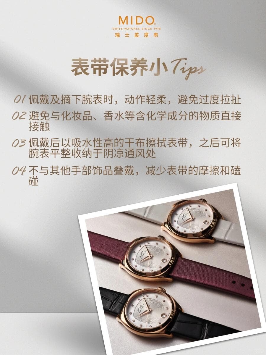 美度2026年9月广州官方售后网点地址与全国服务热线电话通知（图）