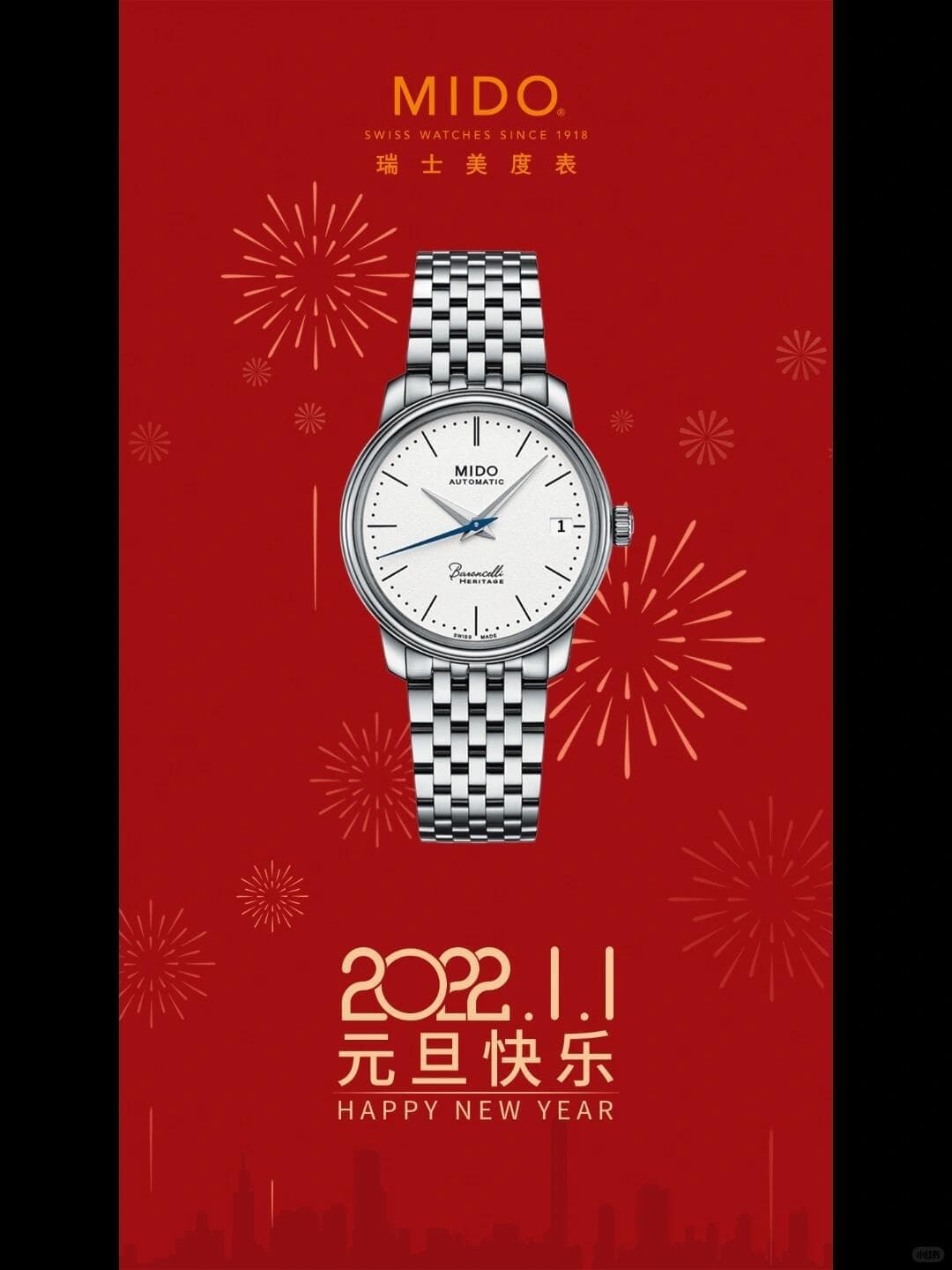 广州美度官方网点地址解析与售后服务热线2026年10月最新权威通告（图）
